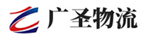 深圳到临朐县物流公司